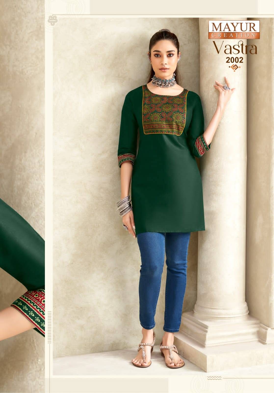 Mayur vastra vol-2 short top women wear wholesale